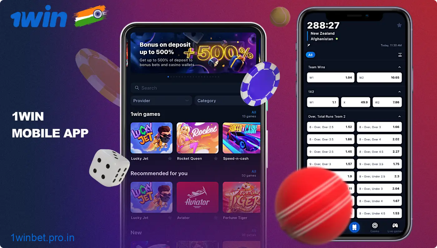 The 1win mobile app for sports betting and casino is available for download in India completely free of charge