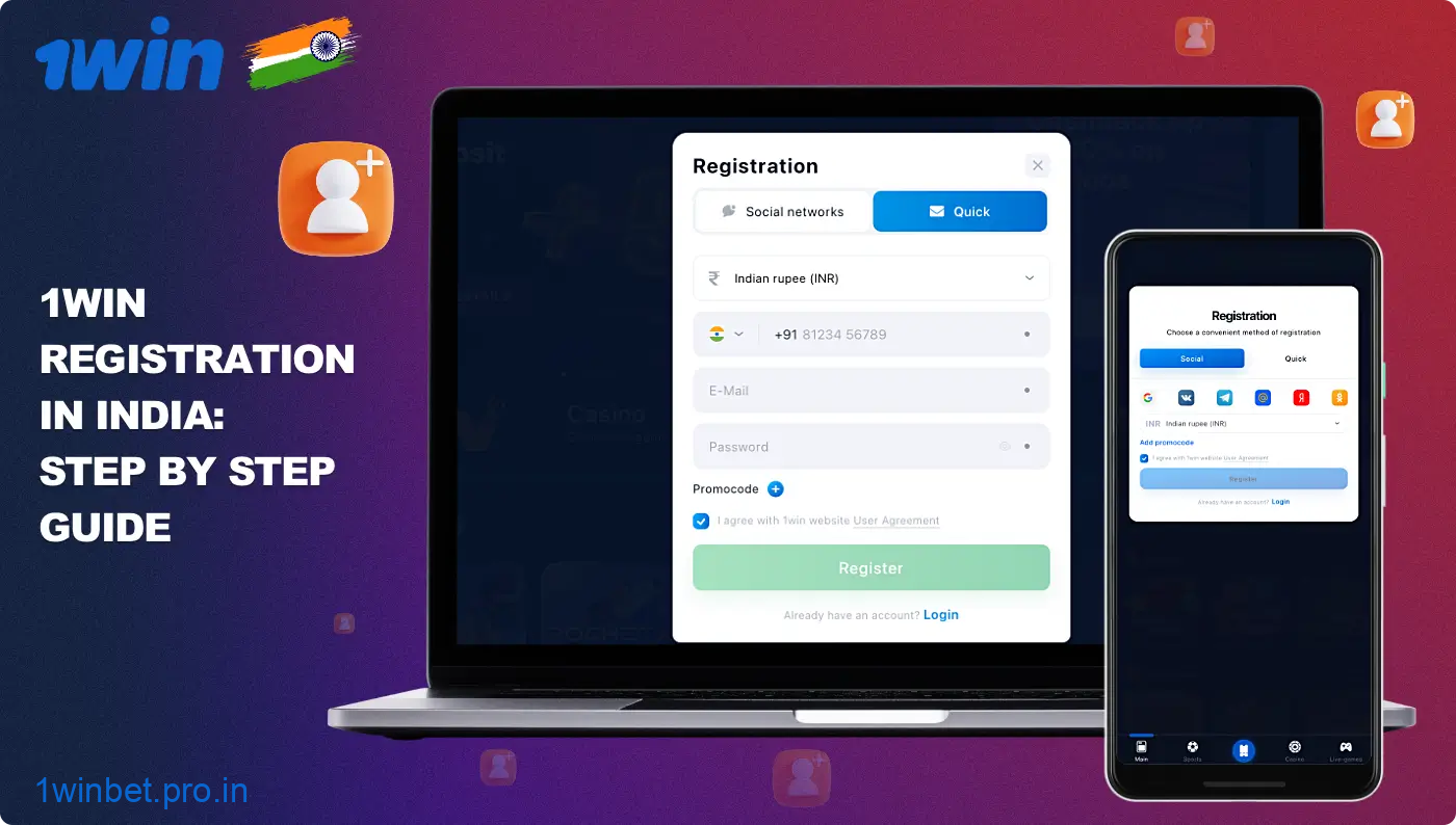 Registering with 1win gives you access to all the features and functionality of the platform