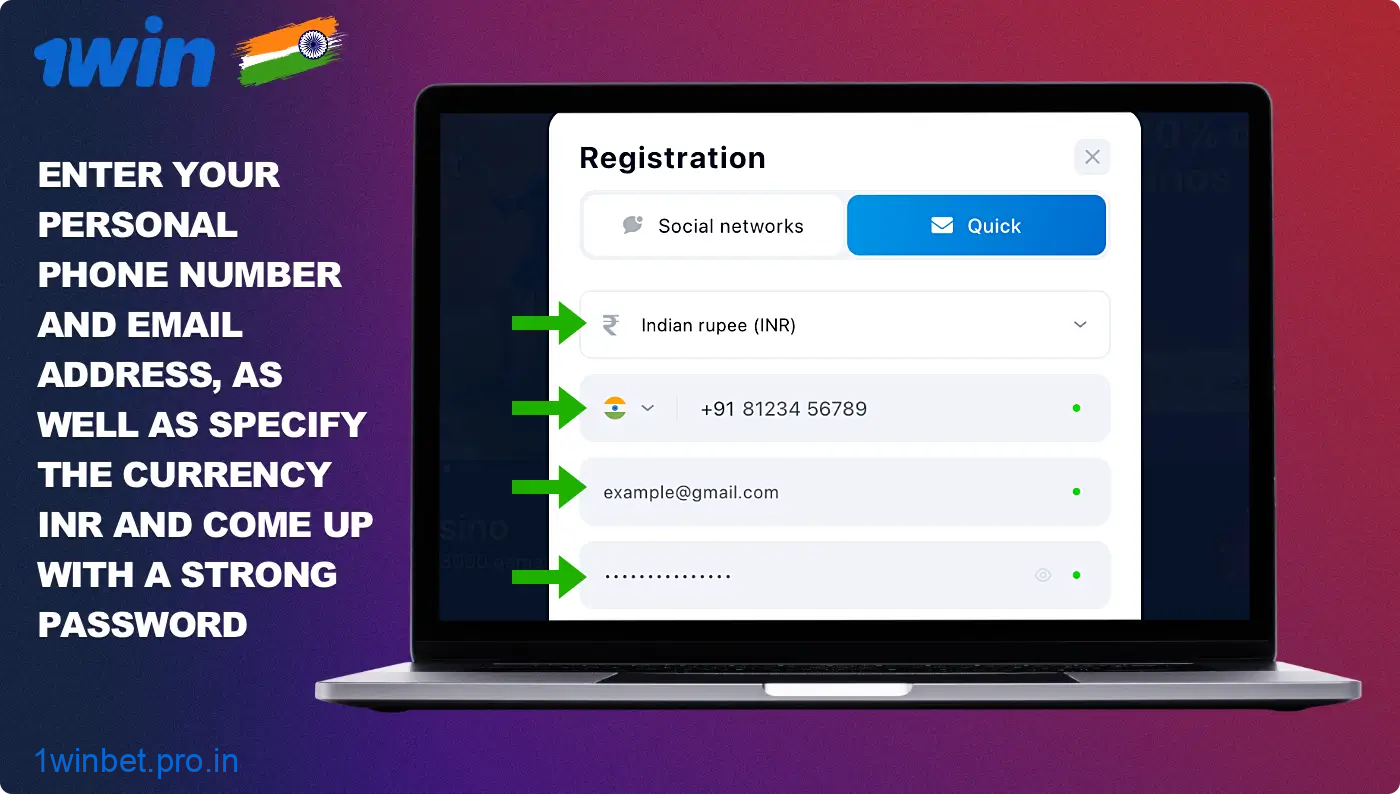 There are mandatory fields to be filled in during the registration in 1win