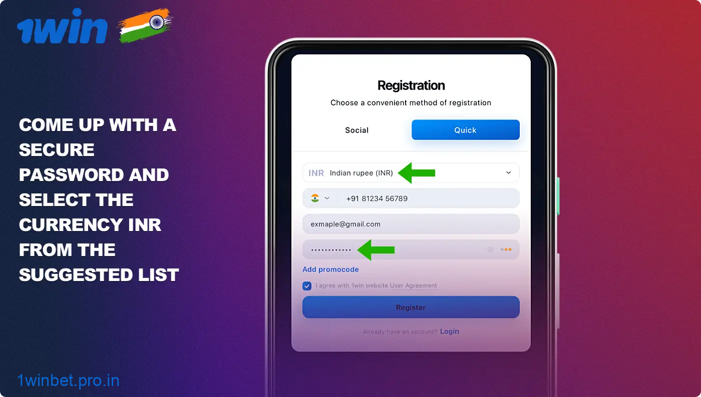 In the 1win registration form, you should select a currency and come up with a password