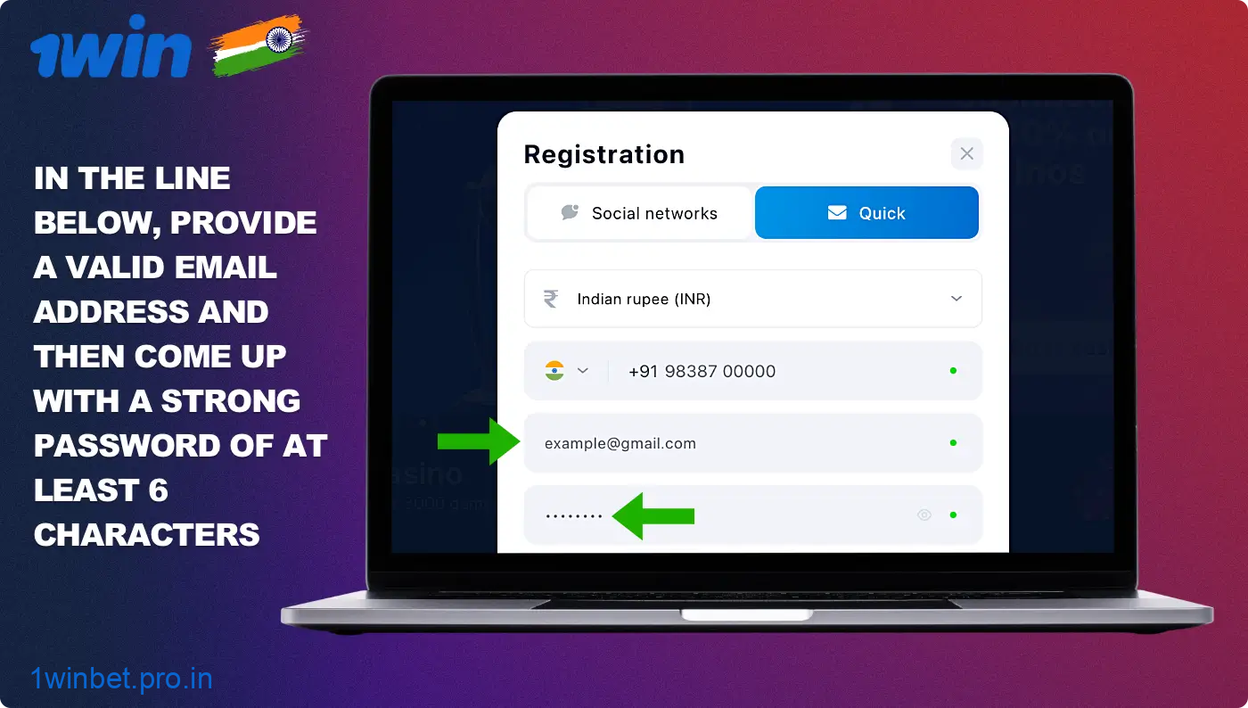 To register with 1win, you must provide a valid email and come up with a password