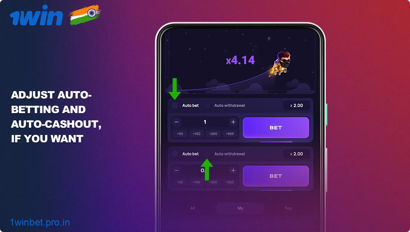 In the Lucky Jet 1win game, there is an option to make auto-bets