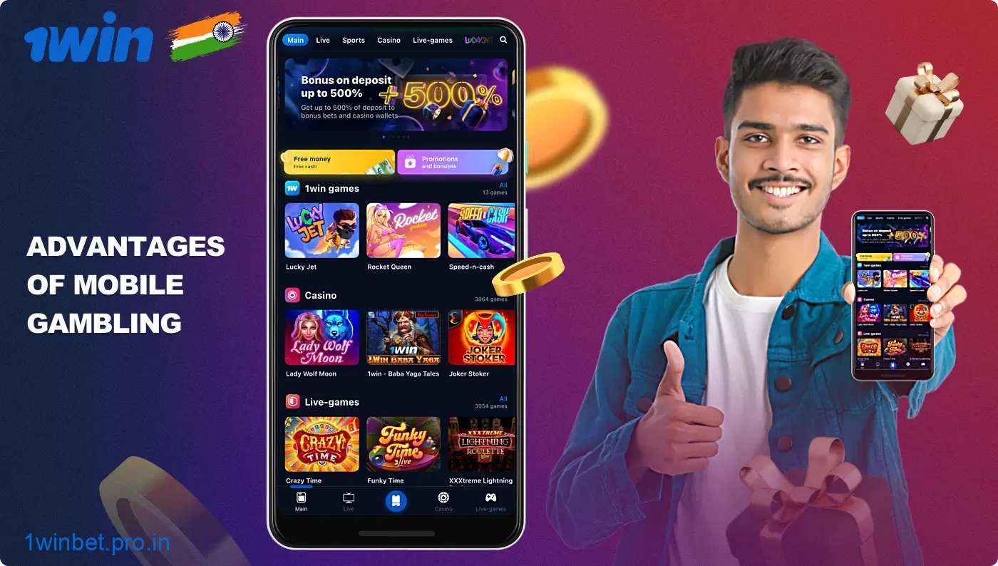 A number of advantages of the 1win app makes it one of the best for sports betting and casino in India