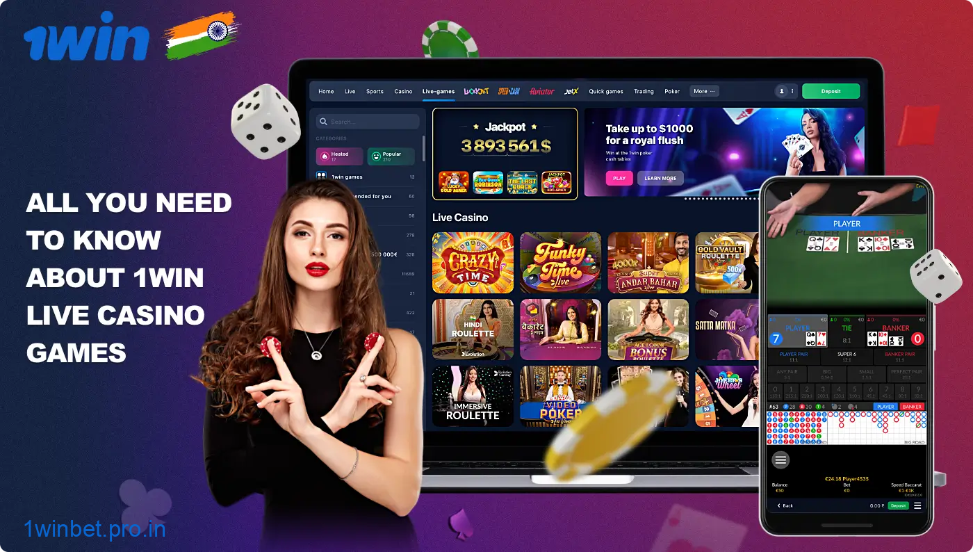 1win live casino offers users from India hundreds of gambling activities with live dealers