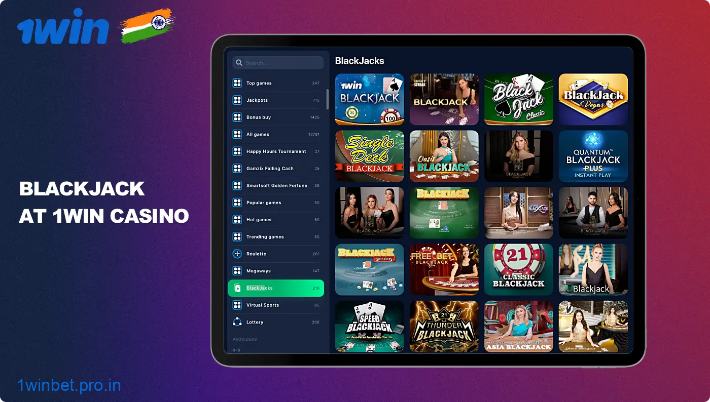 There are dozens of BlackJack variants available to Indian users at 1win Casino