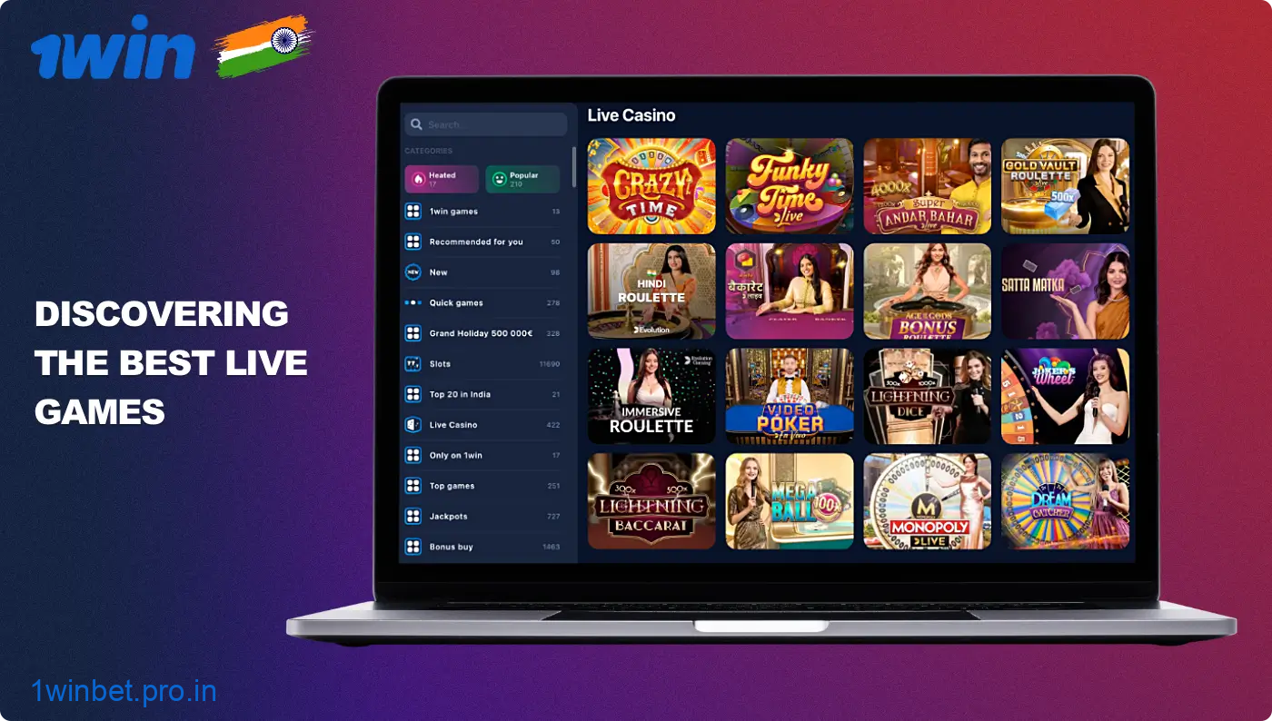 The 1win live casino features a variety of games, including the best ones according to users from India