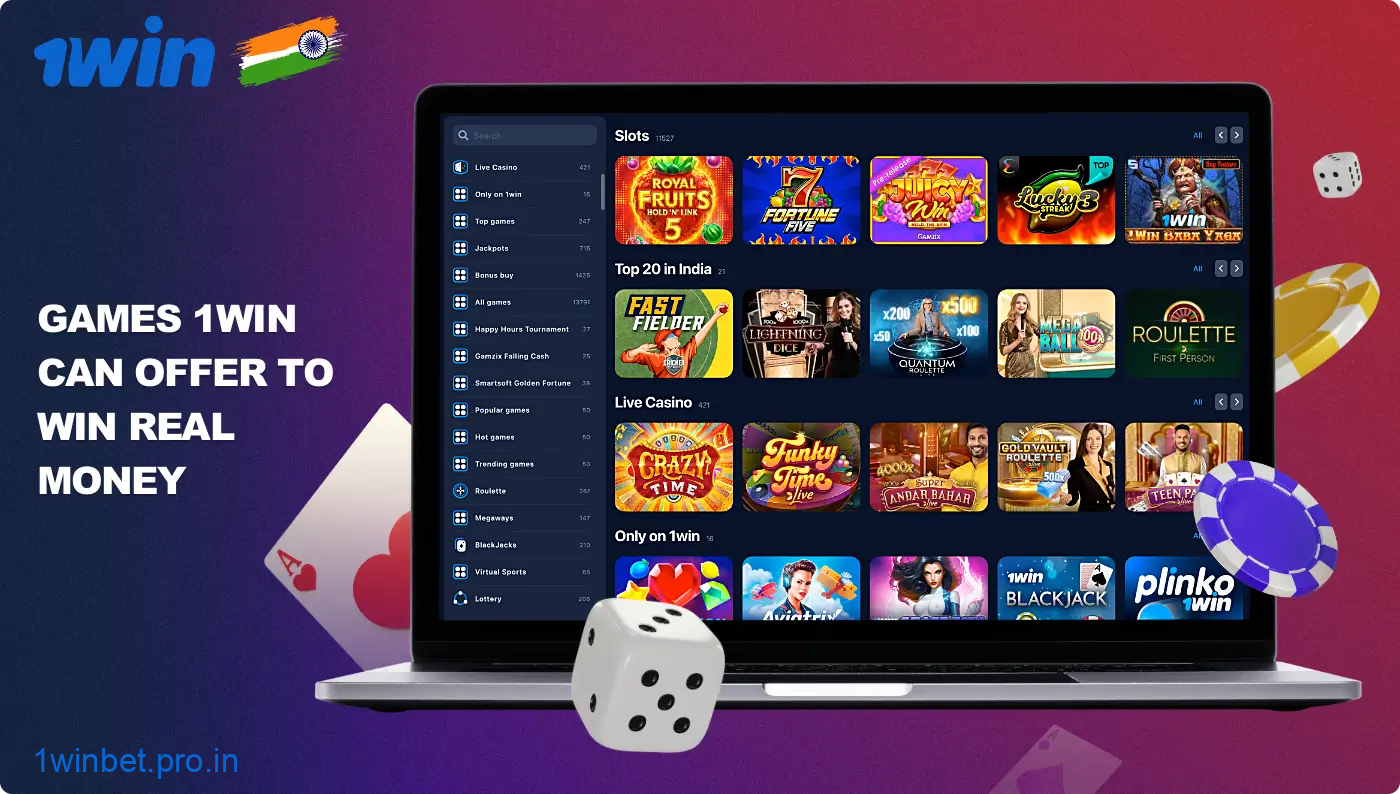 The 1win online casino collection contains hundreds of exciting games that are categorized by category