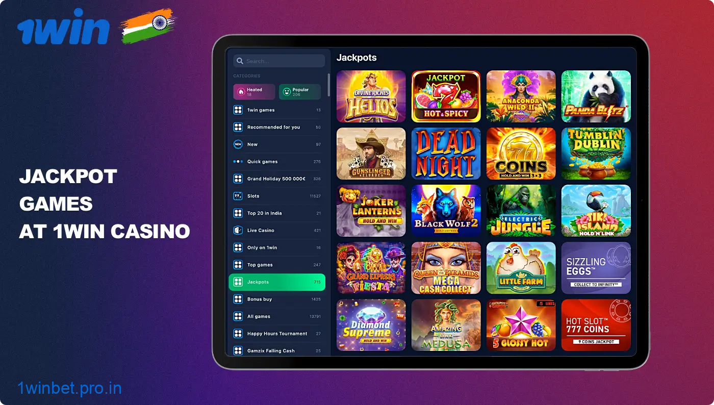 Big Jackpot games are available at 1win online casino