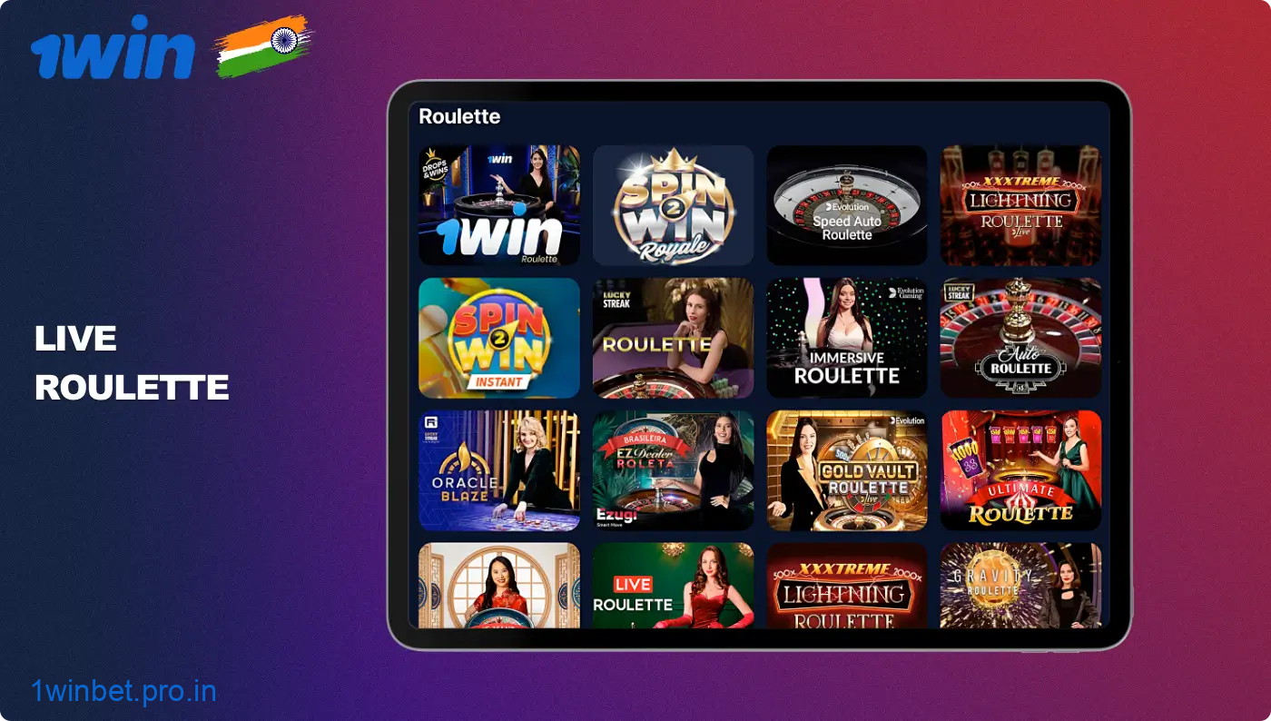 The 1win live casino offers a variety of roulette variants