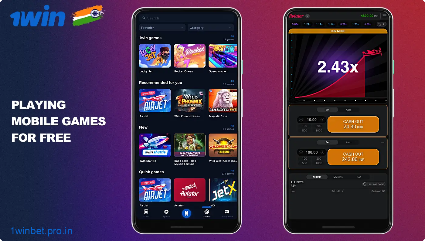 Free casino games are available to users of the 1win app from India
