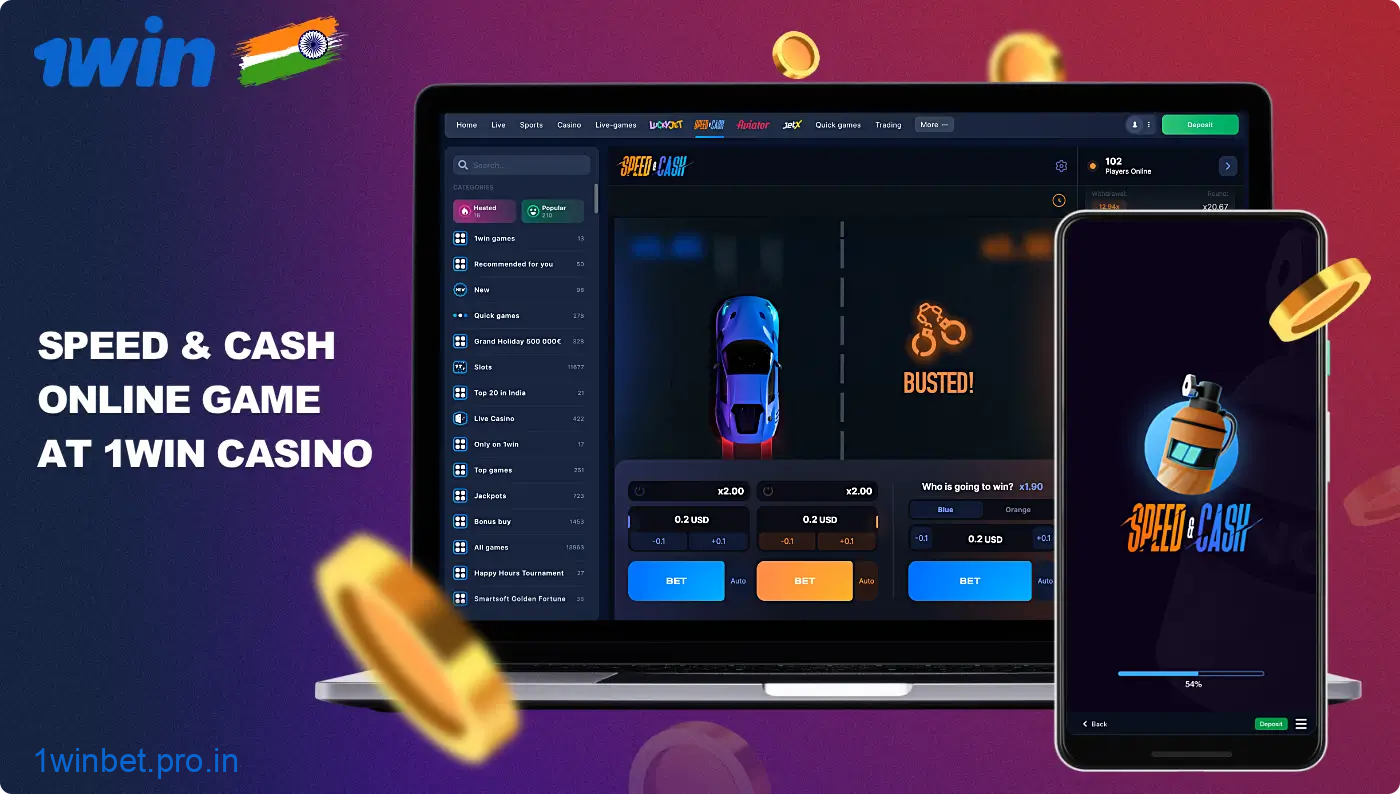 Play Speed & Cash users from India can play at 1win online casino