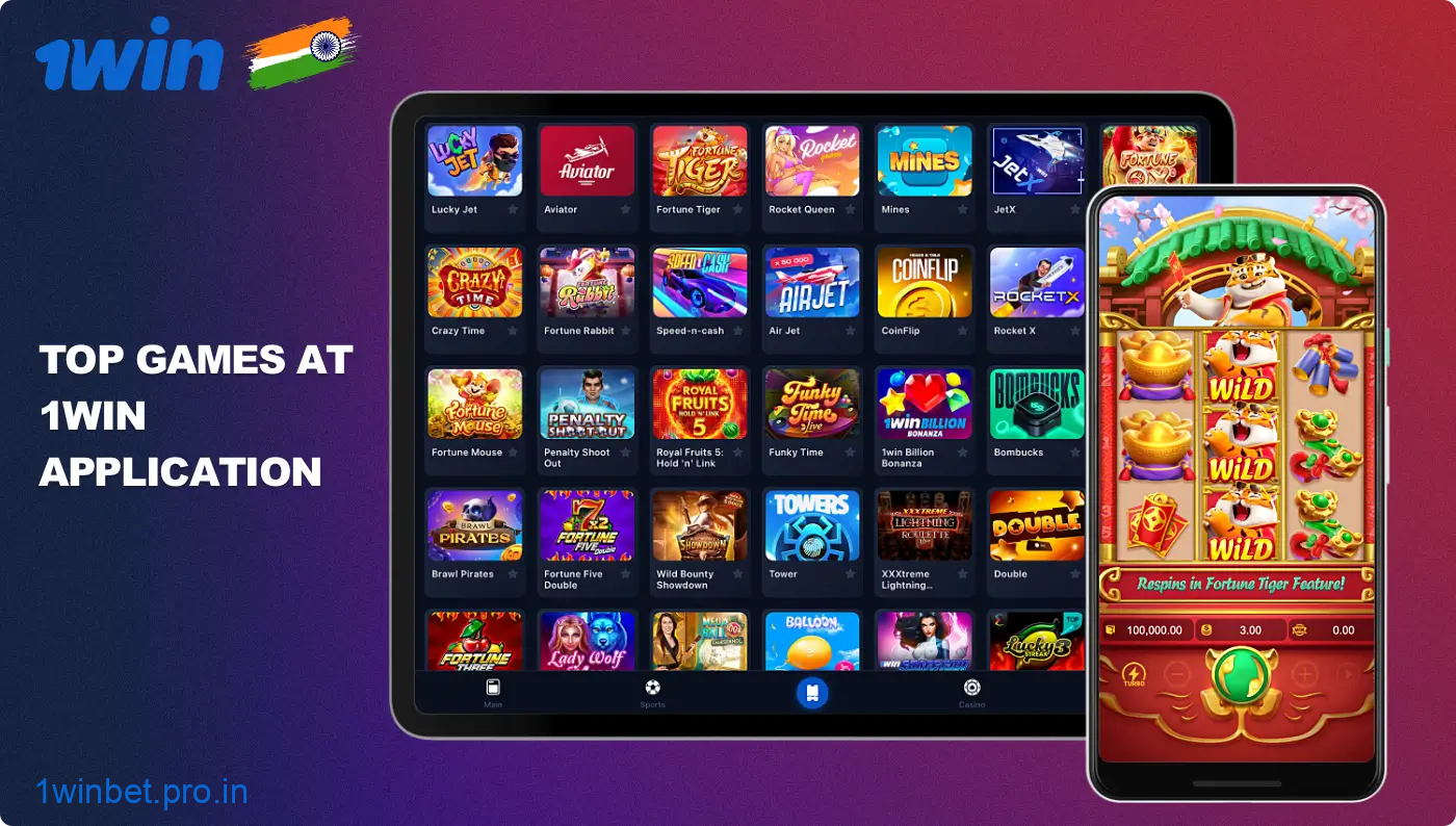 The 1win app lets you play the best casino games right on your smartphone or tablet