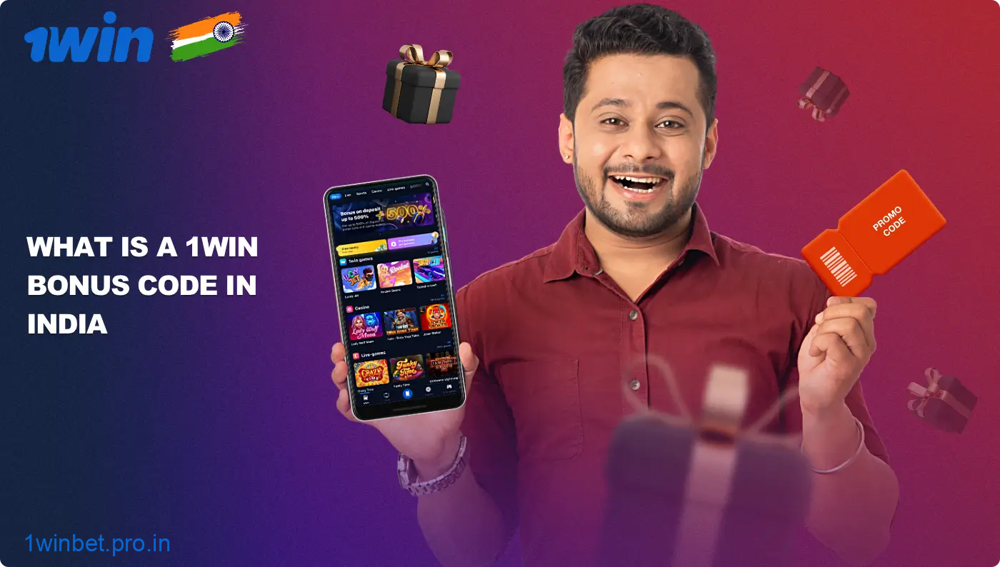 The 1win promo code for registration allows users from India to get an additional bonus
