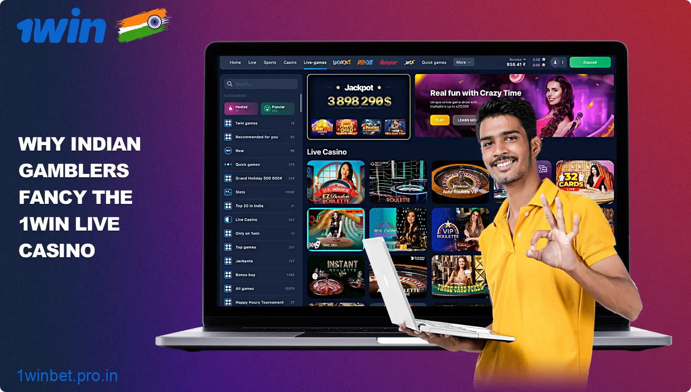 1win live casino has a number of advantages for which users from India choose this casino